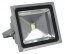 ATG iBright LED Flood Lighting